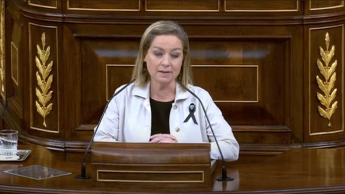 Ana-Oramas