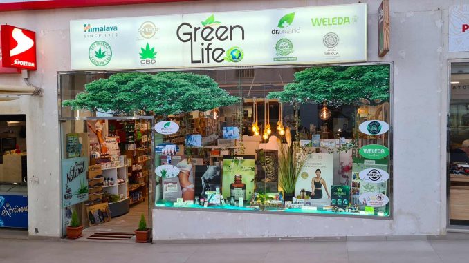 Green-Lifee